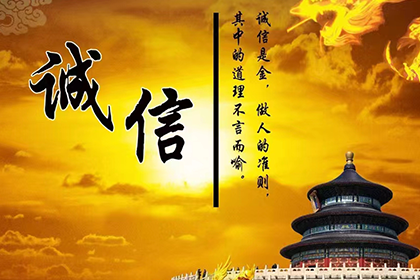信用卡逾期病急分期怎么办？